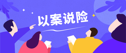 圖片來源于網絡,侵刪 圖片來源于網絡,侵刪