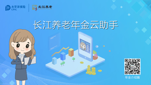 企業(yè)云助手服務(wù)1